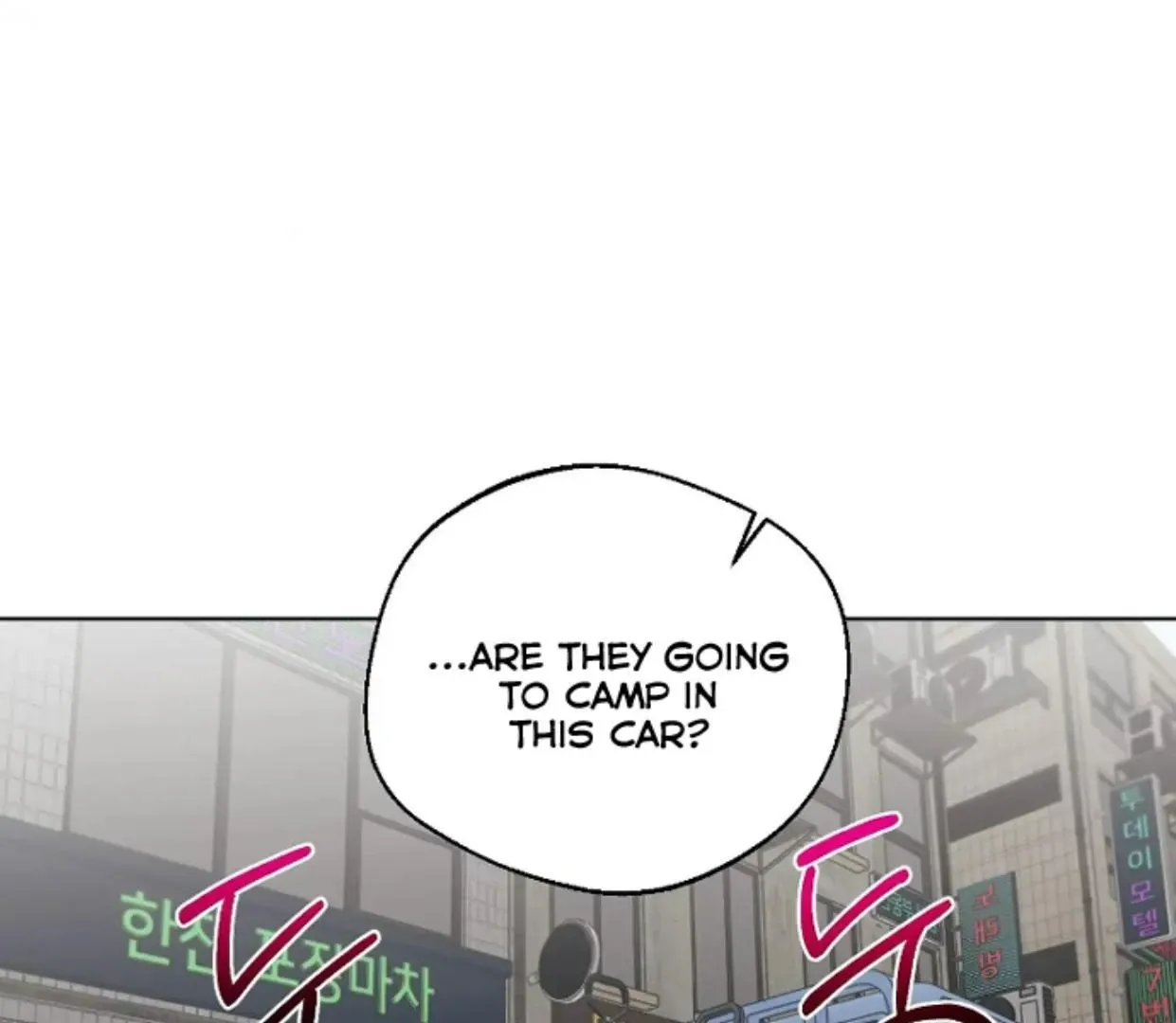 Drunken my Boss Chapter 34 page 22 - 