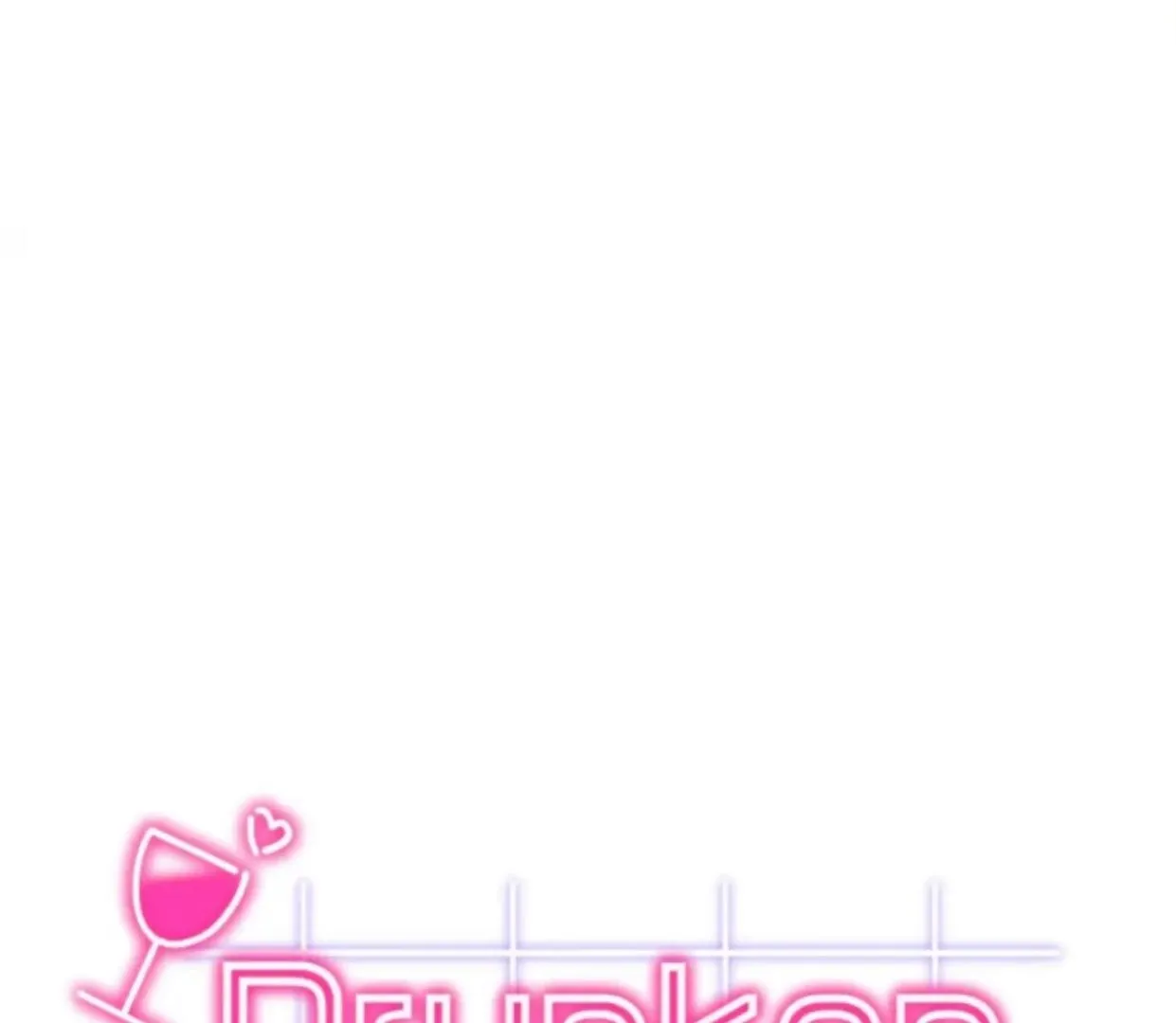 Drunken my Boss Chapter 34 page 24 - 