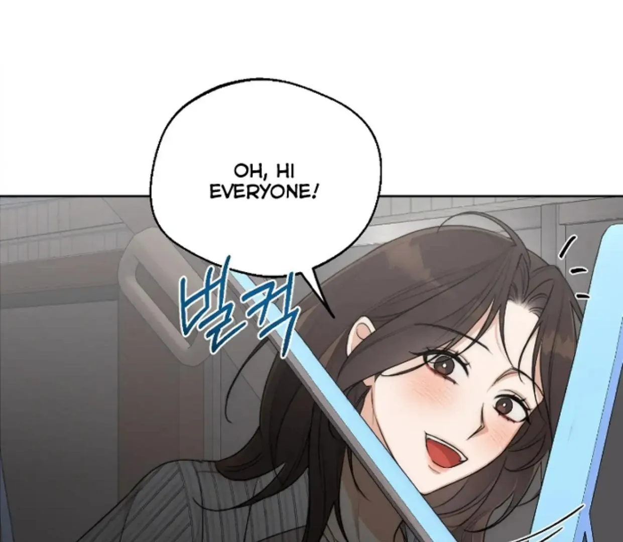 Drunken my Boss Chapter 34 page 27 - 