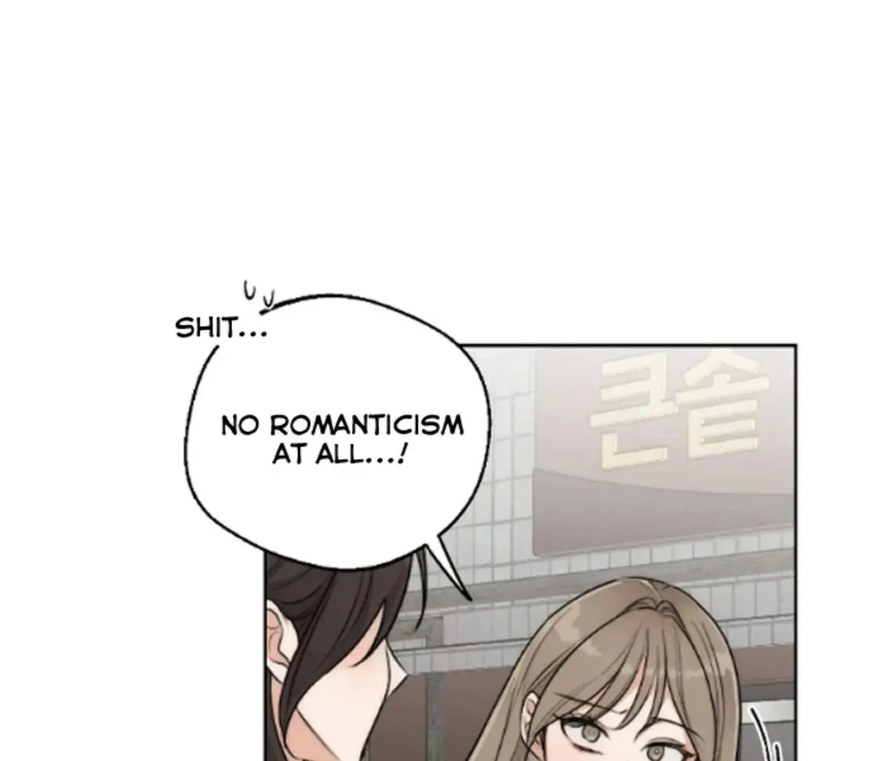 Drunken my Boss Chapter 34 page 37 - 
