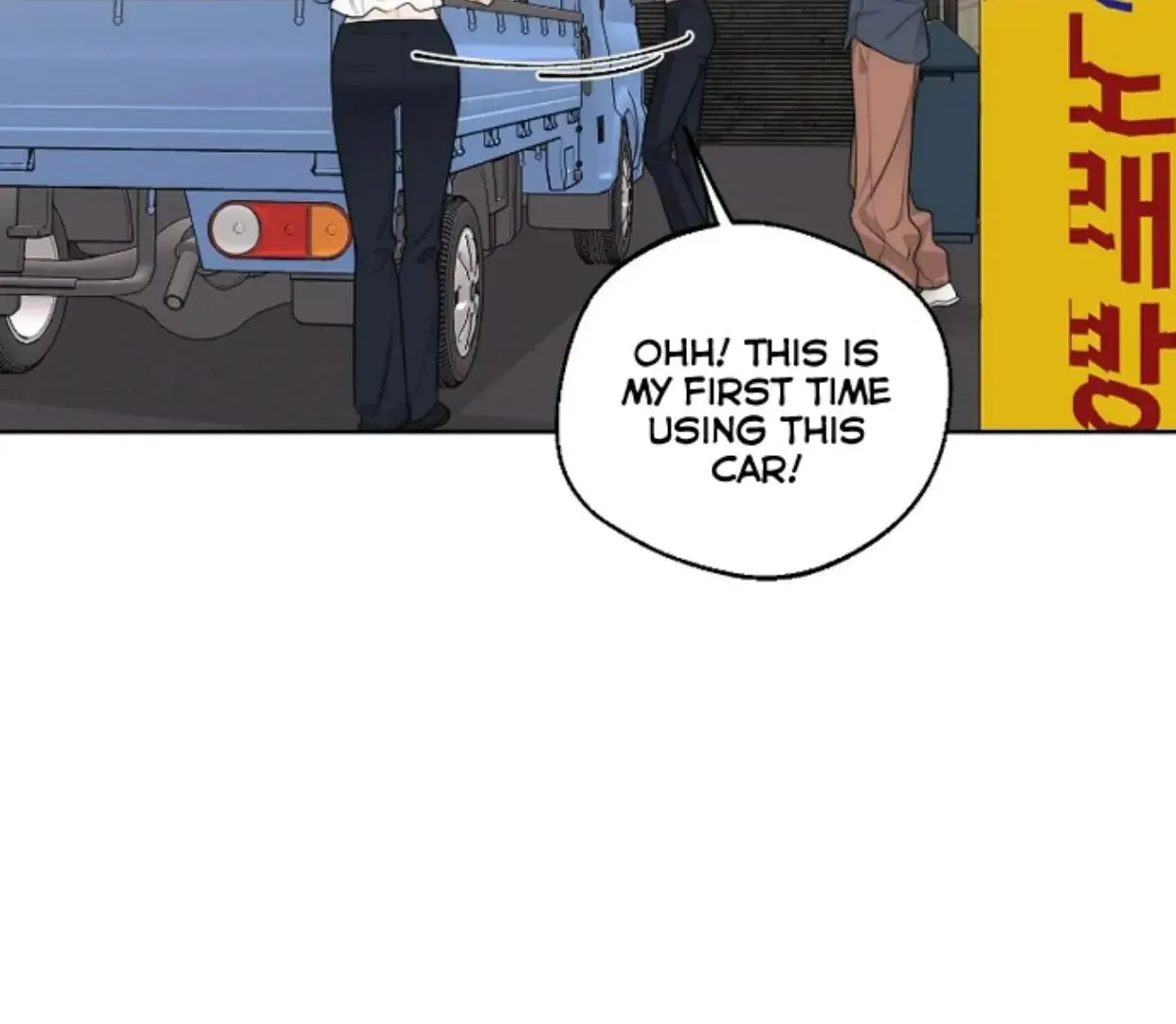 Drunken my Boss Chapter 34 page 40 - 