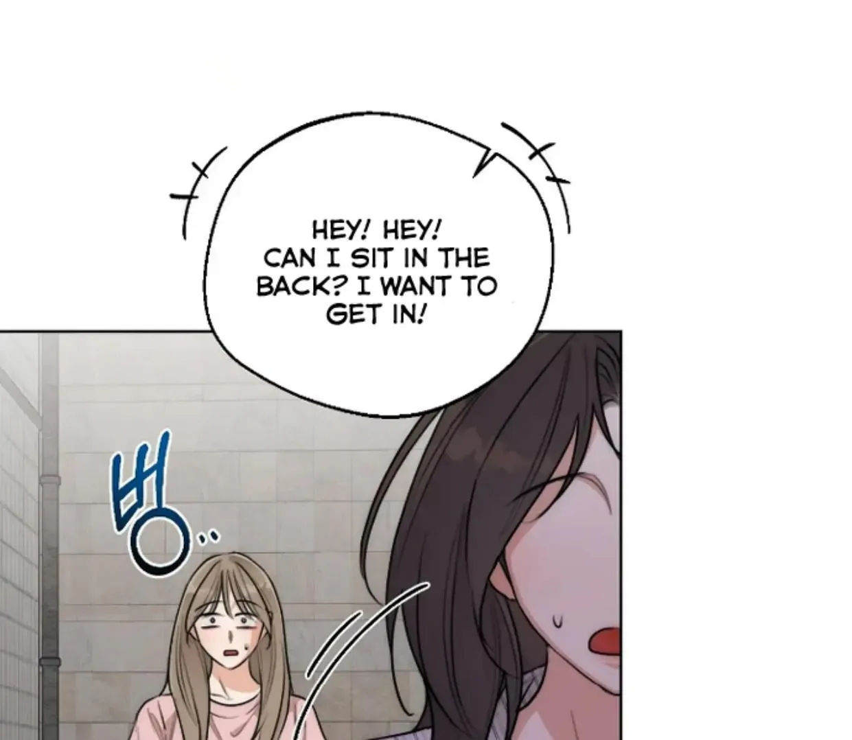 Drunken my Boss Chapter 34 page 41 - 