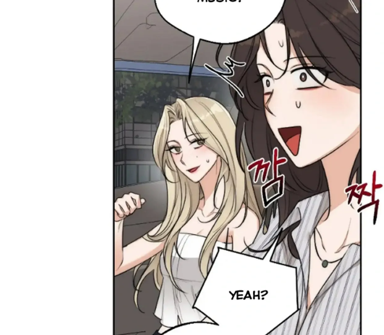 Drunken my Boss Chapter 34 page 54 - 