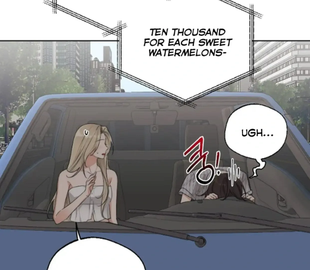 Drunken my Boss Chapter 34 page 61 - 