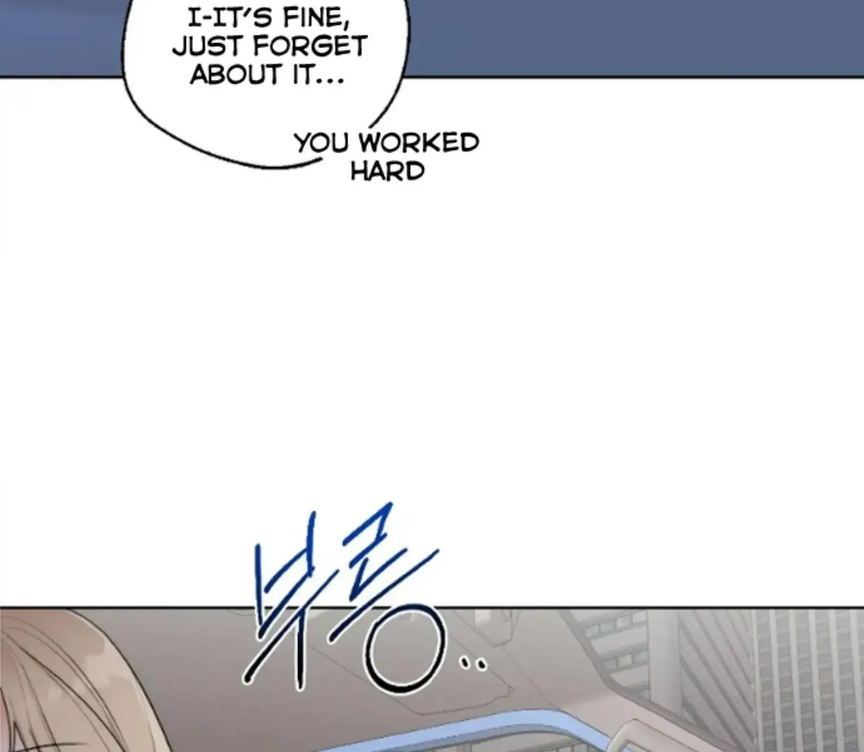 Drunken my Boss Chapter 34 page 62 - 