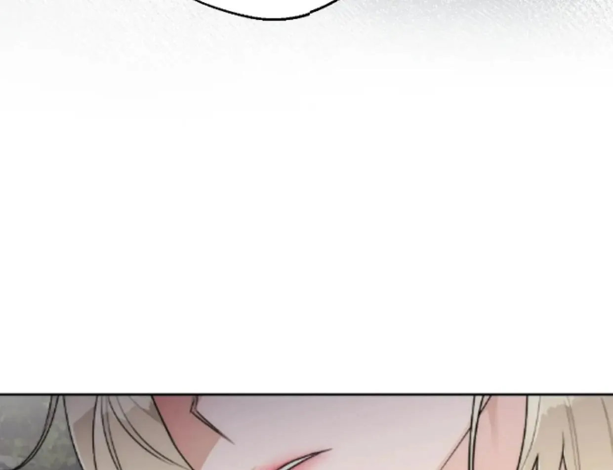Drunken my Boss Chapter 34 page 72 - 