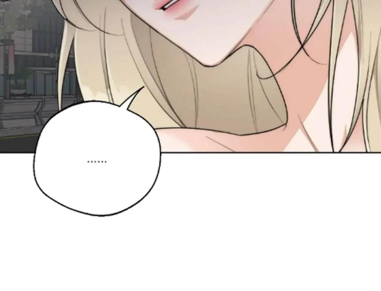 Drunken my Boss Chapter 34 page 73 - 