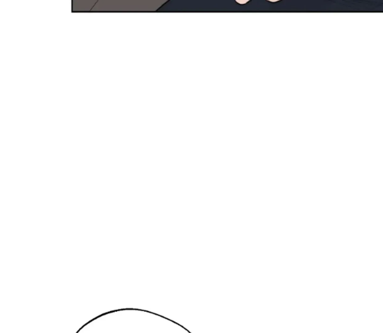 Drunken my Boss Chapter 34 page 77 - 
