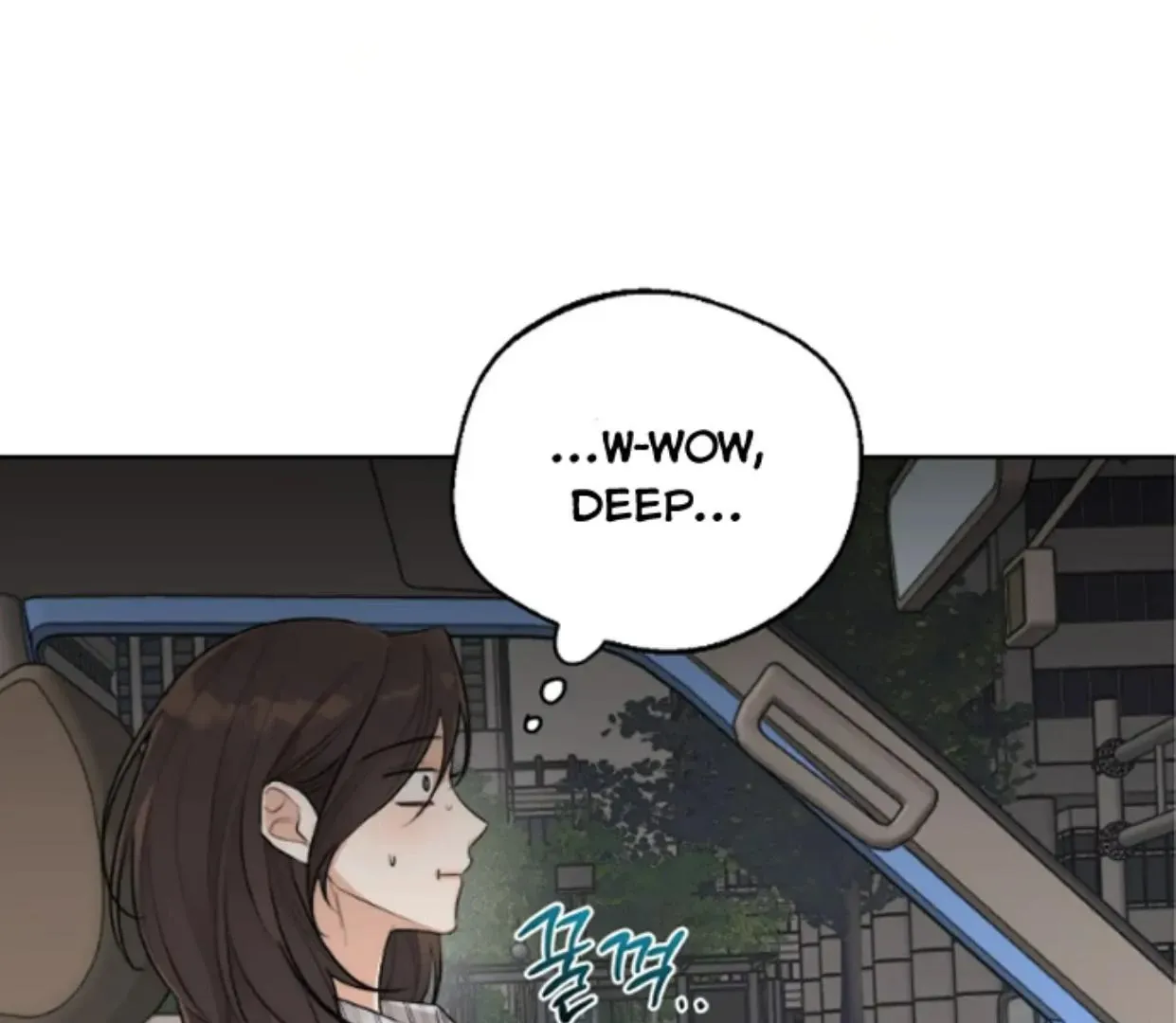 Drunken my Boss Chapter 34 page 82 - 