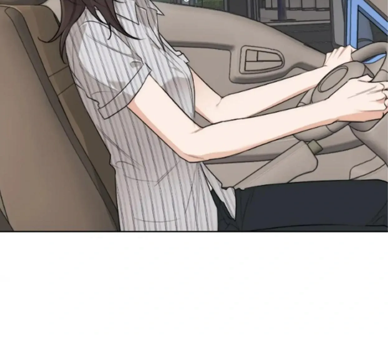 Drunken my Boss Chapter 34 page 83 - 