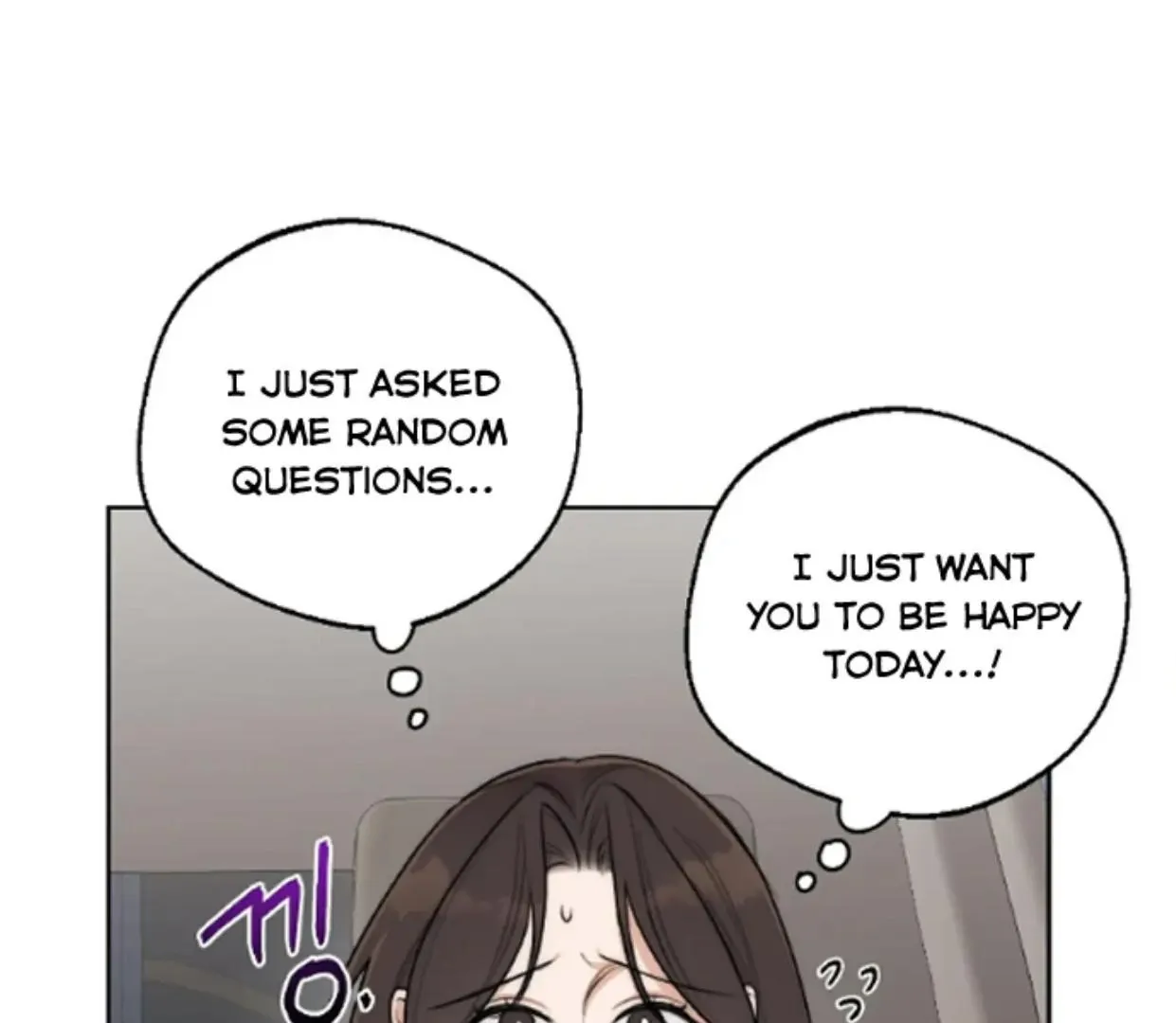 Drunken my Boss Chapter 34 page 84 - 