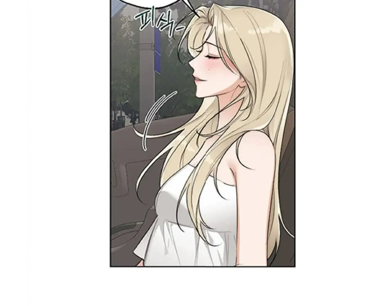 Drunken my Boss Chapter 34 page 96 - 