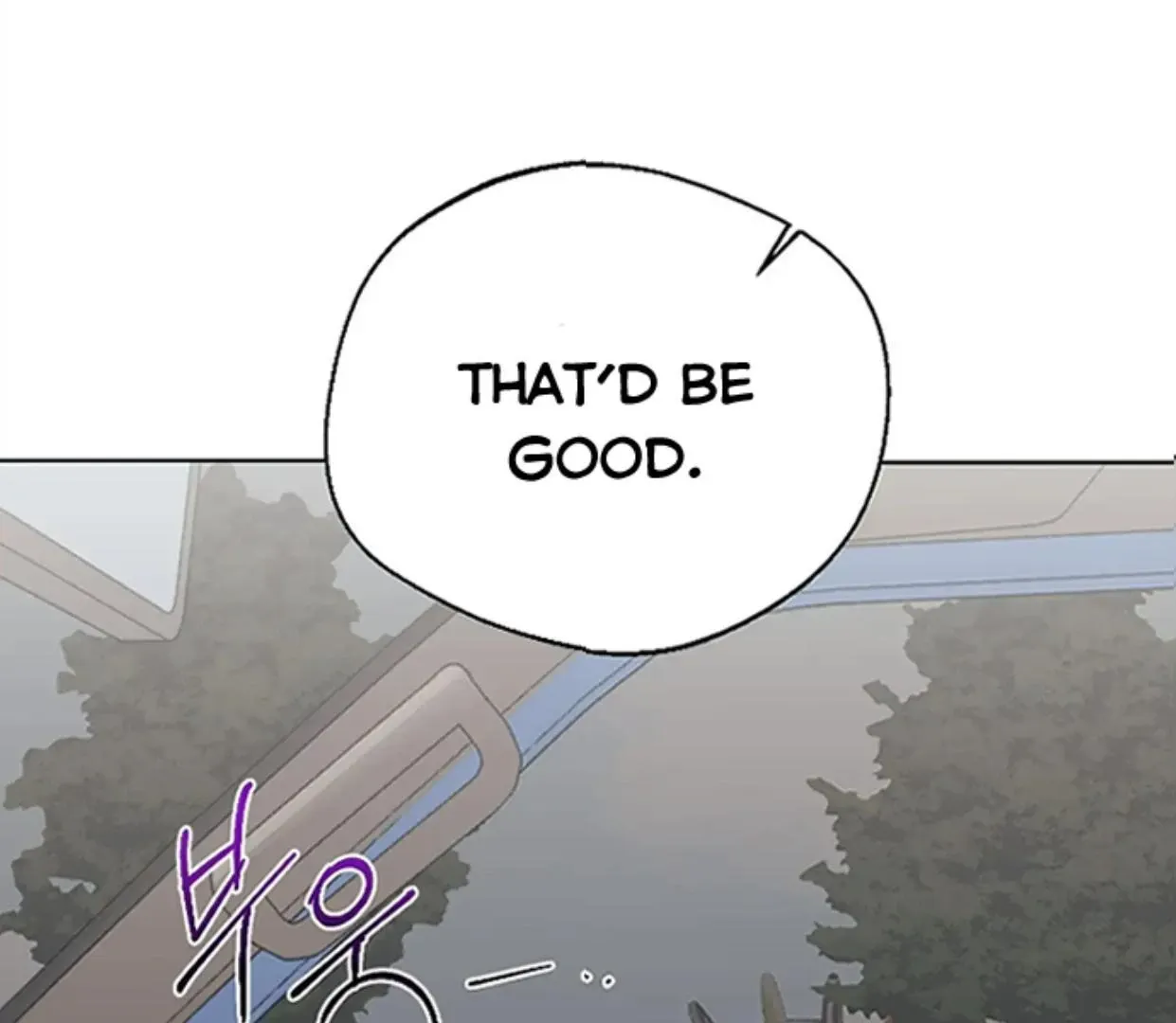 Drunken my Boss Chapter 34 page 97 - 