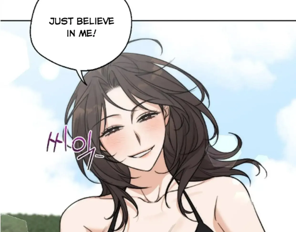 Drunken my Boss Chapter 35 page 23 - 