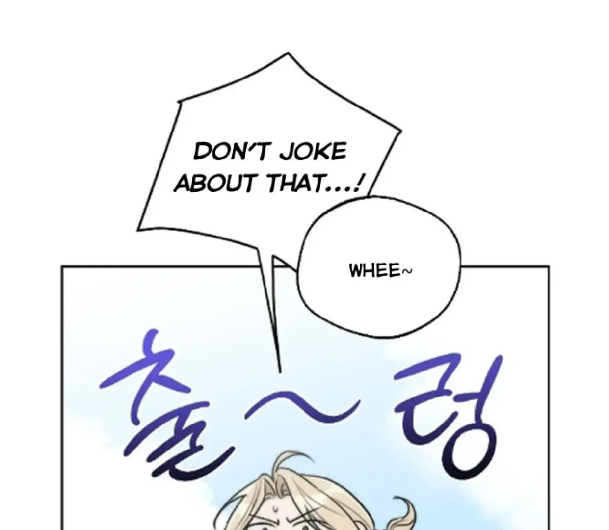 Drunken my Boss Chapter 35 page 32 - 