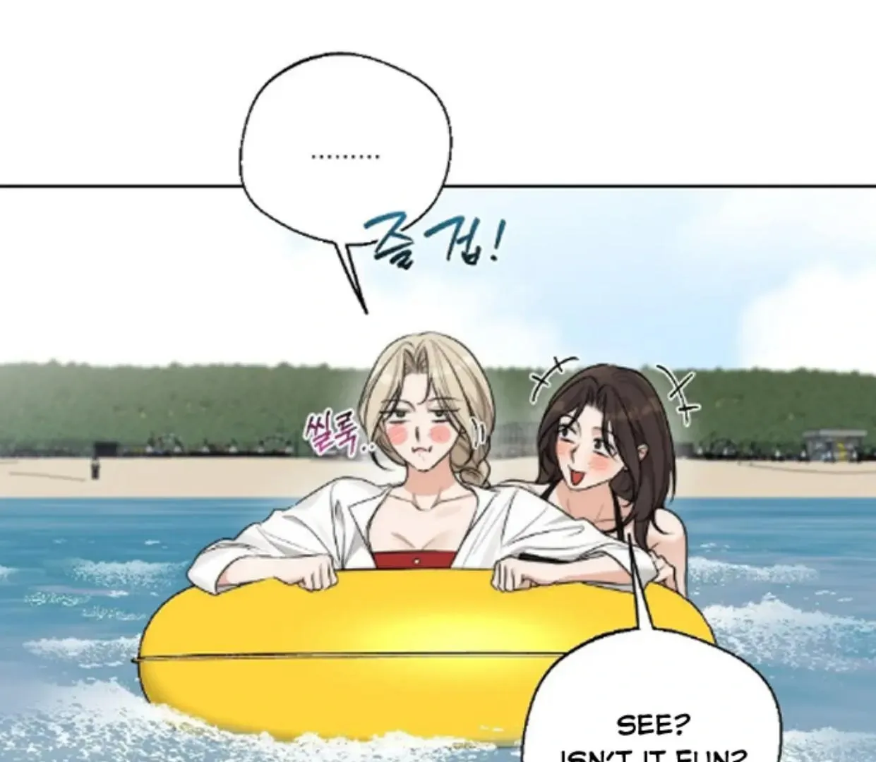 Drunken my Boss Chapter 35 page 34 - 