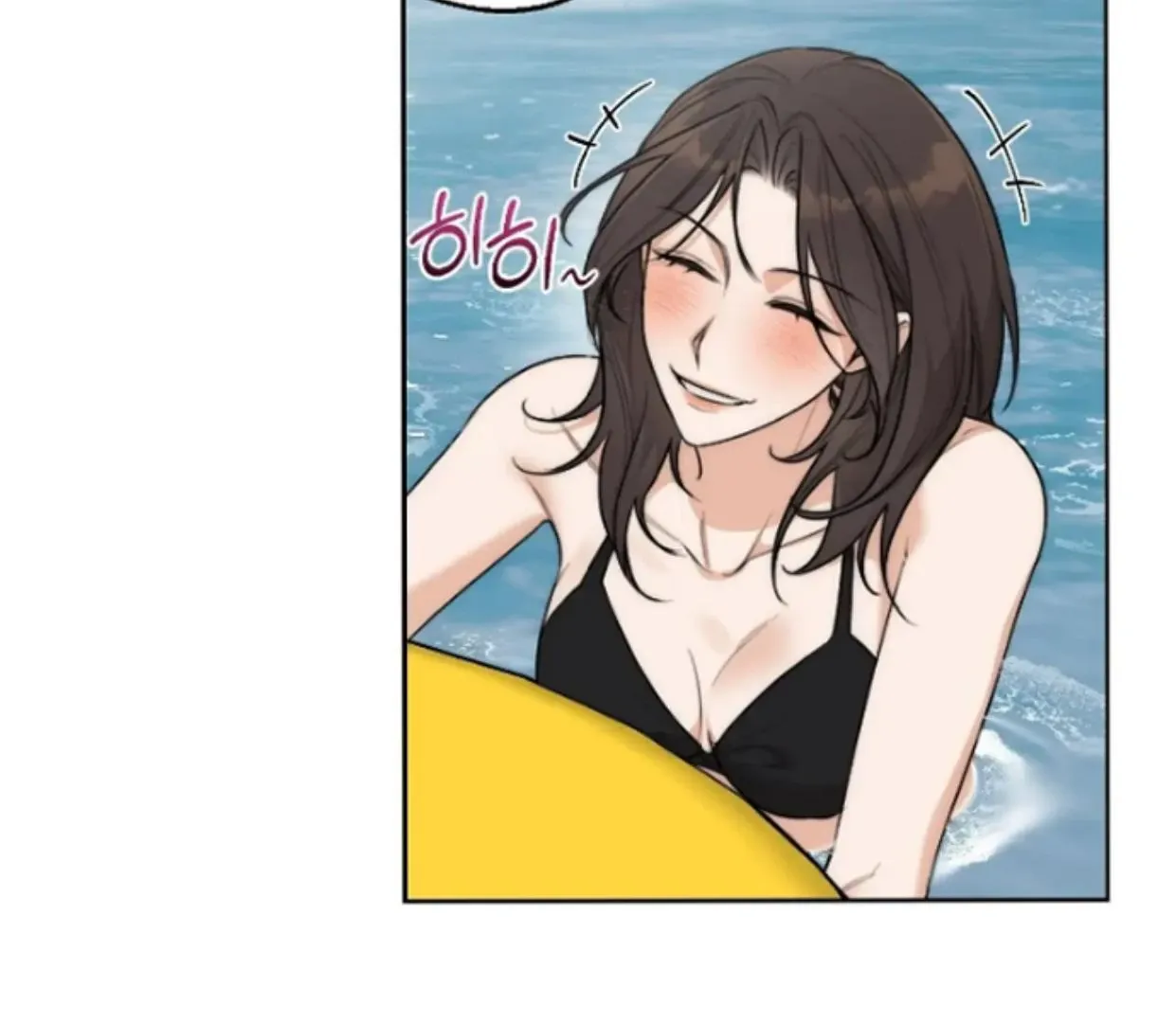 Drunken my Boss Chapter 35 page 36 - 