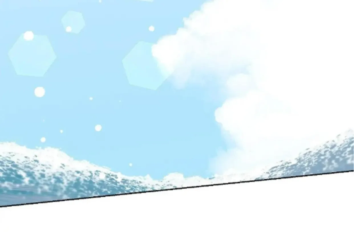 Drunken my Boss Chapter 35 page 39 - 