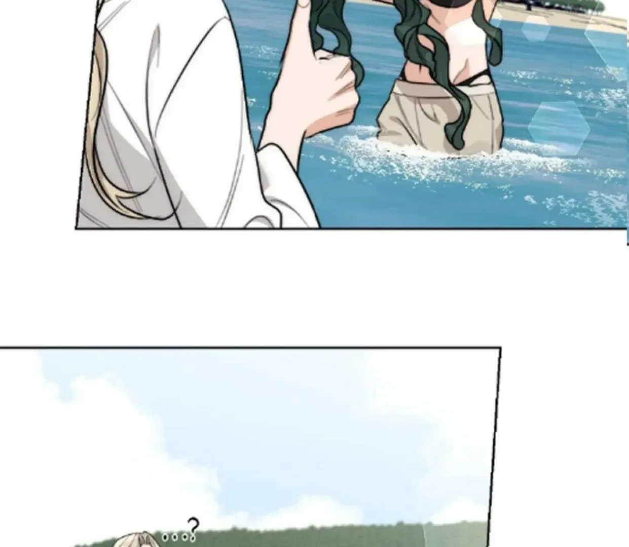 Drunken my Boss Chapter 35 page 41 - 