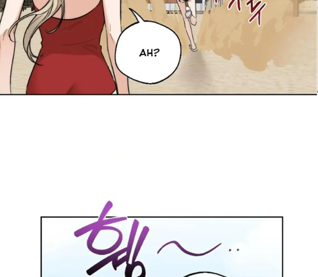 Drunken my Boss Chapter 35 page 49 - 
