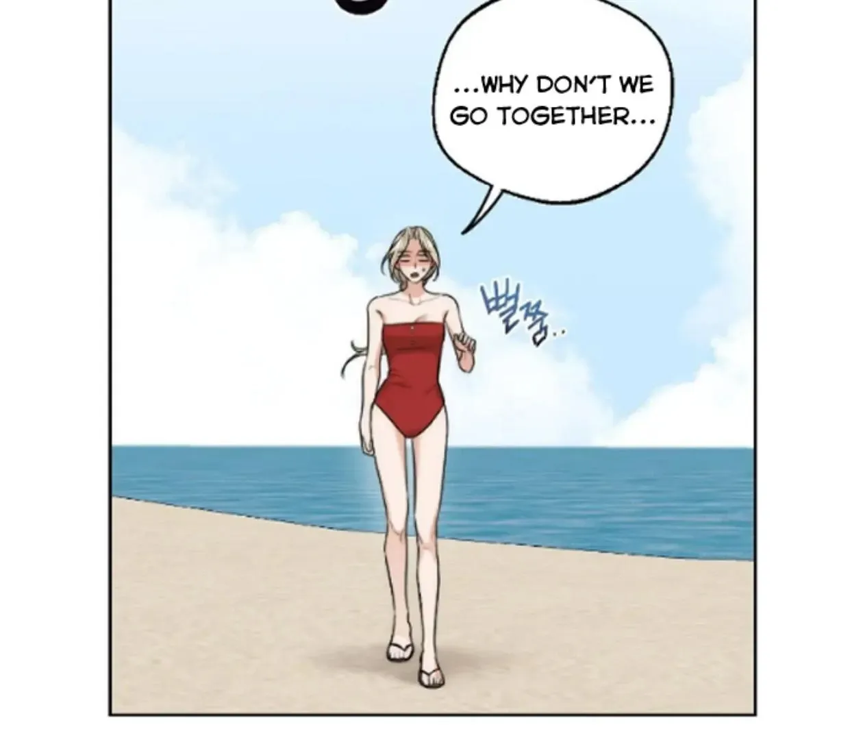Drunken my Boss Chapter 35 page 50 - 