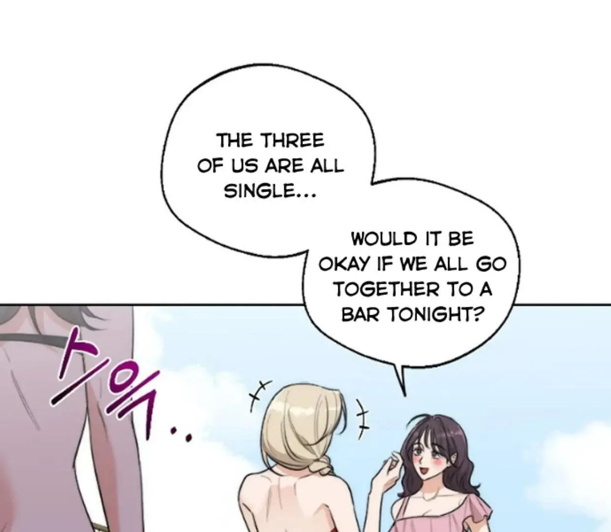 Drunken my Boss Chapter 35 page 64 - 