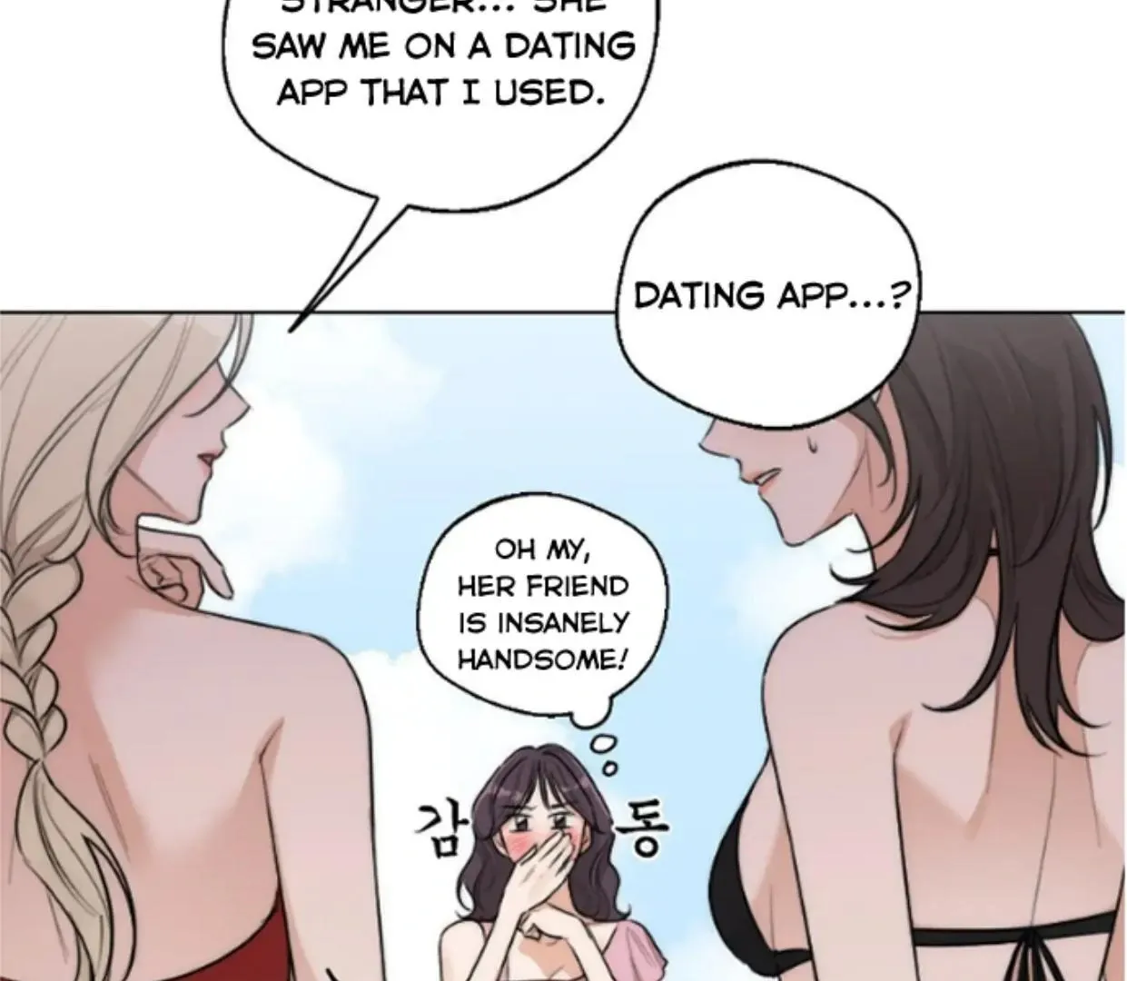 Drunken my Boss Chapter 35 page 68 - 