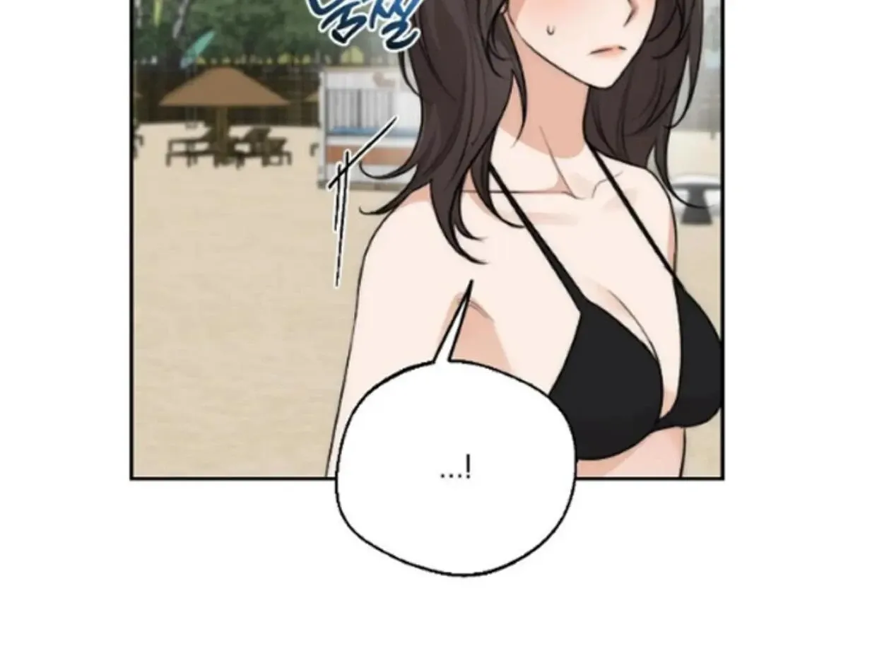 Drunken my Boss Chapter 35 page 71 - 