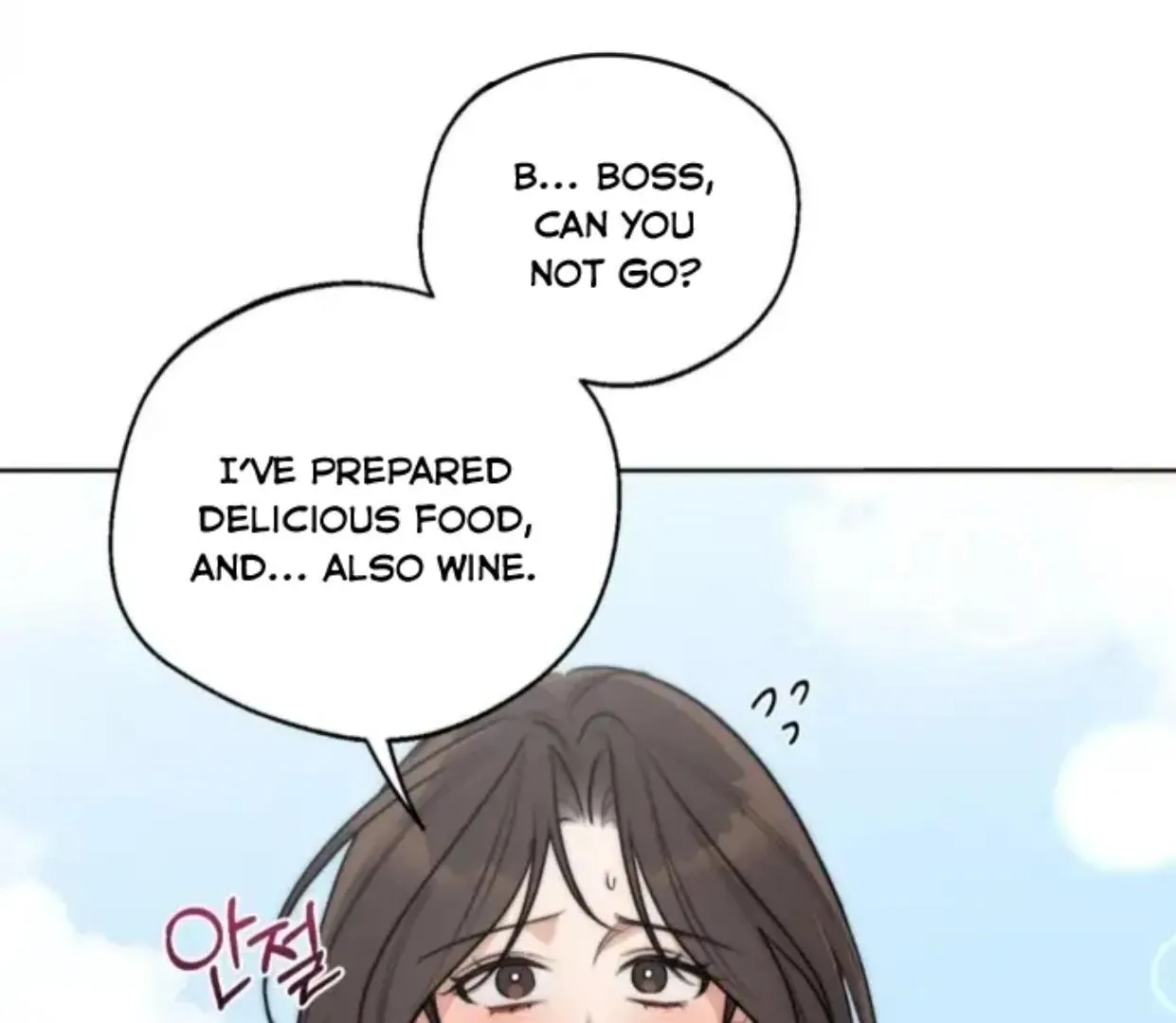 Drunken my Boss Chapter 35 page 80 - 