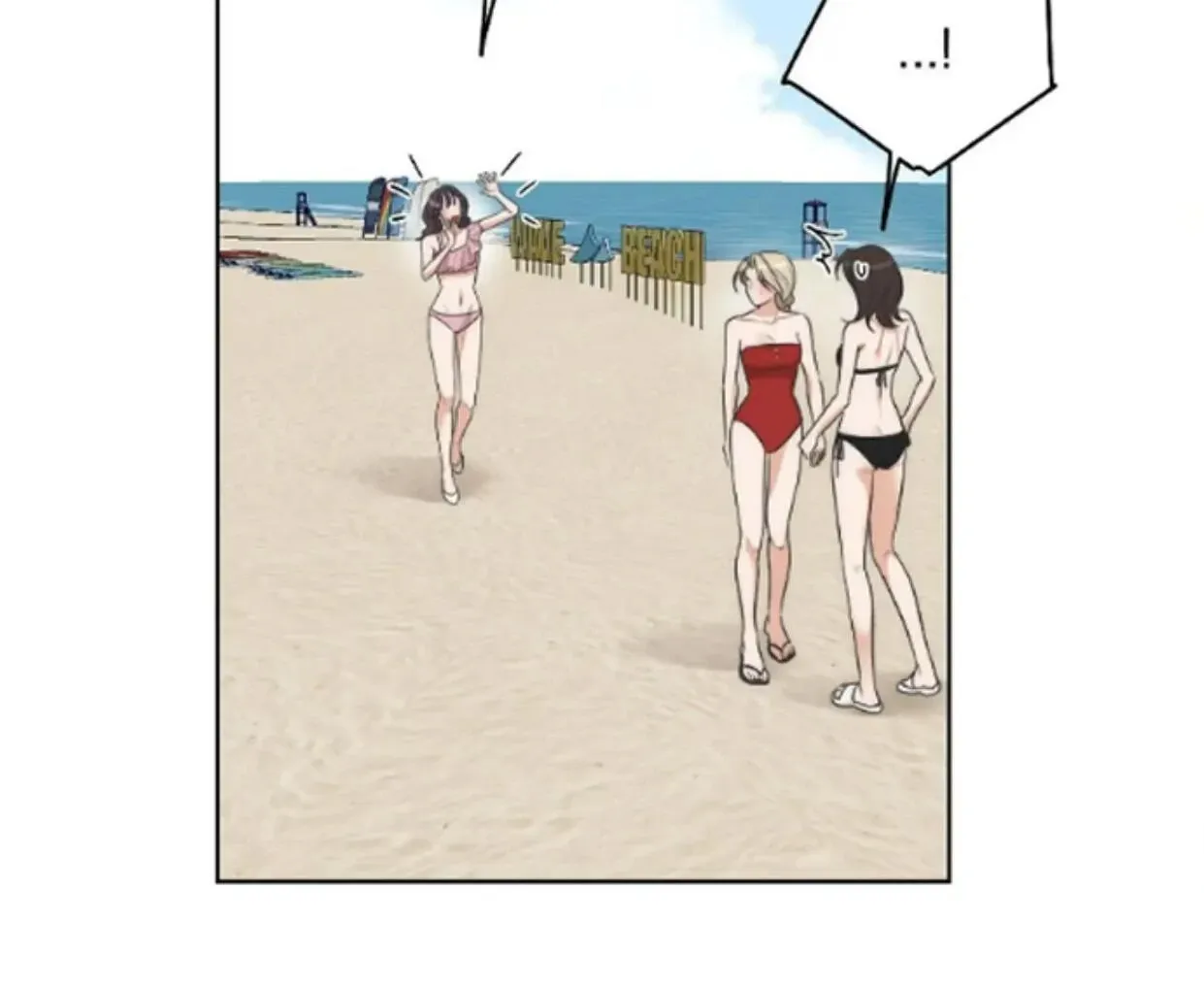 Drunken my Boss Chapter 35 page 85 - 