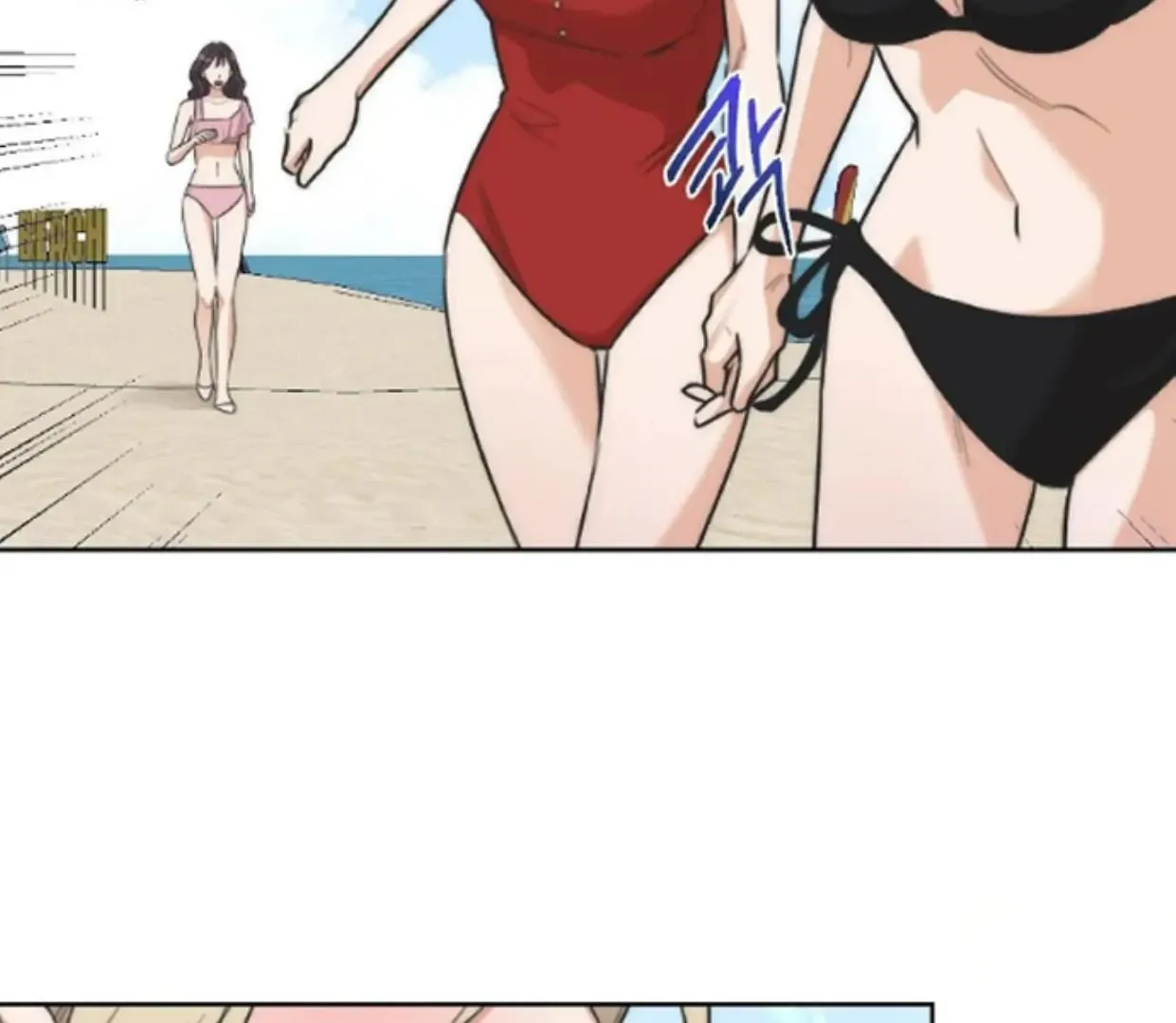 Drunken my Boss Chapter 35 page 87 - 