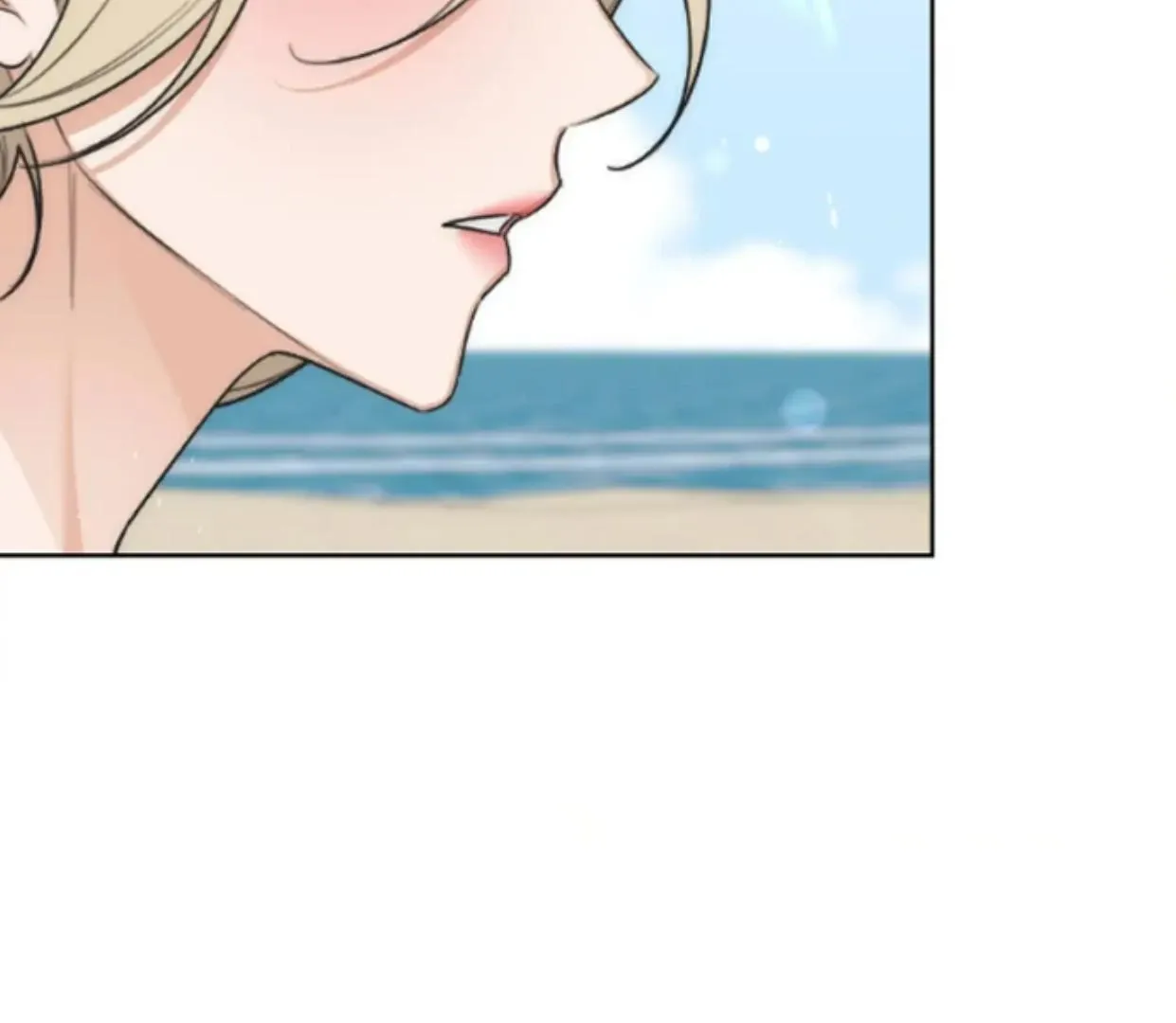 Drunken my Boss Chapter 35 page 88 - 
