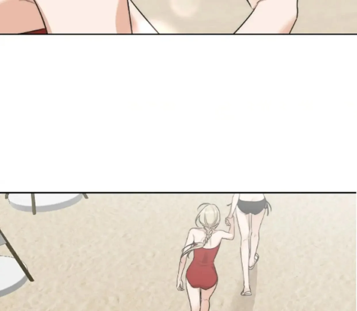 Drunken my Boss Chapter 35 page 90 - 