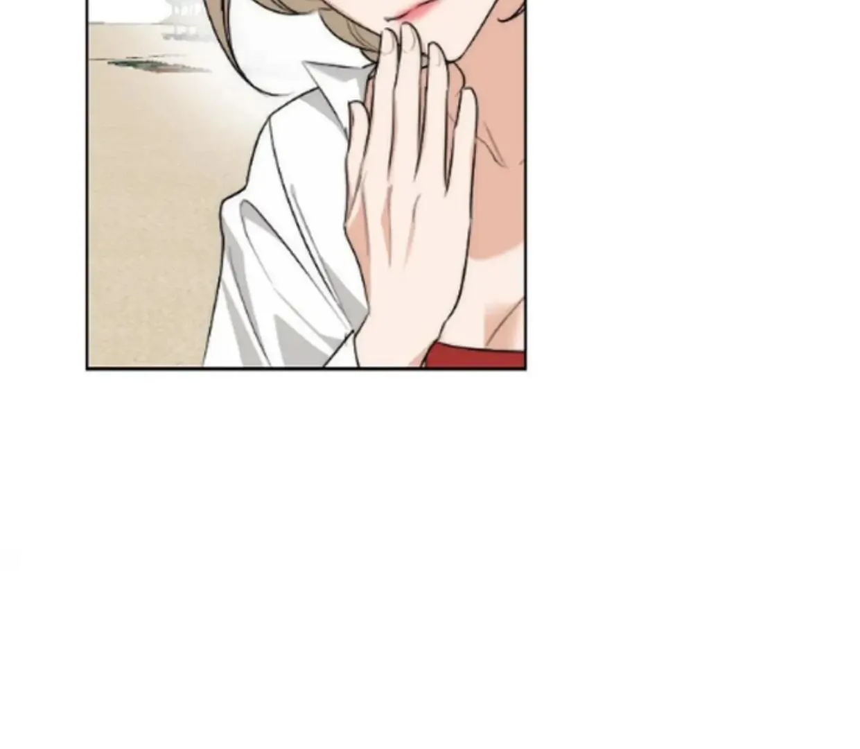Drunken my Boss Chapter 35 page 10 - 
