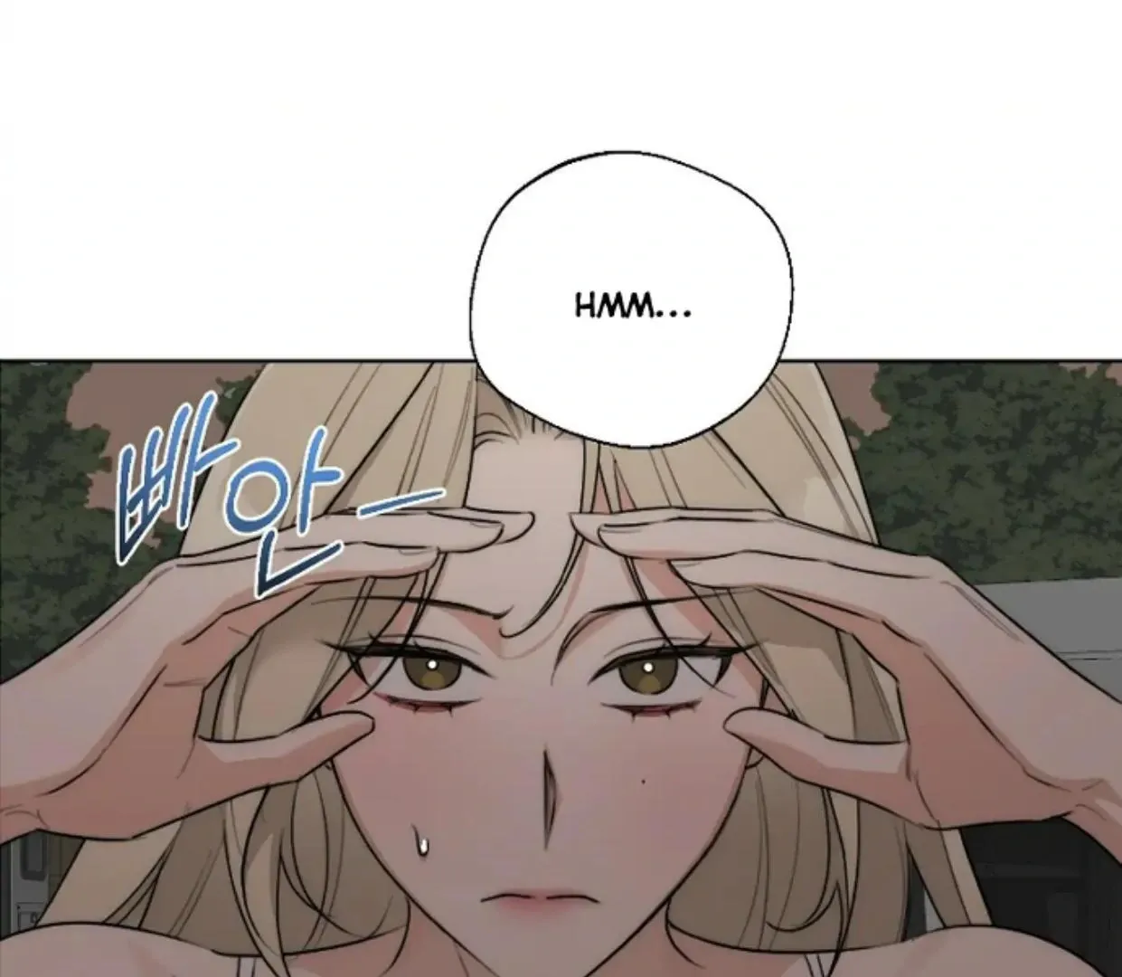 Drunken my Boss Chapter 35 page 96 - 