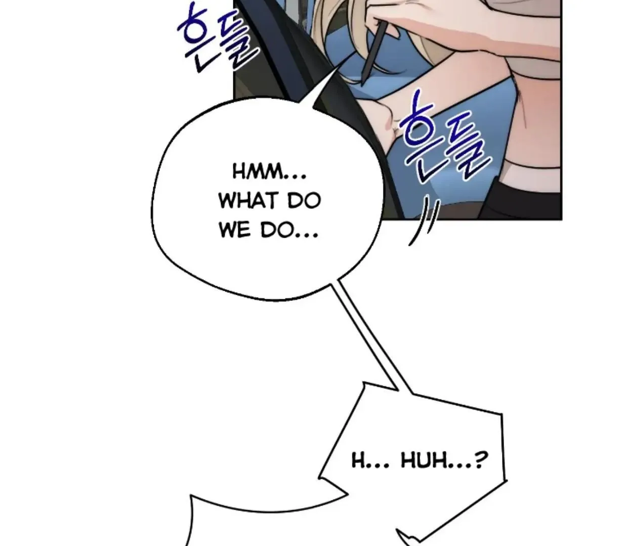 Drunken my Boss Chapter 36 page 17 - 