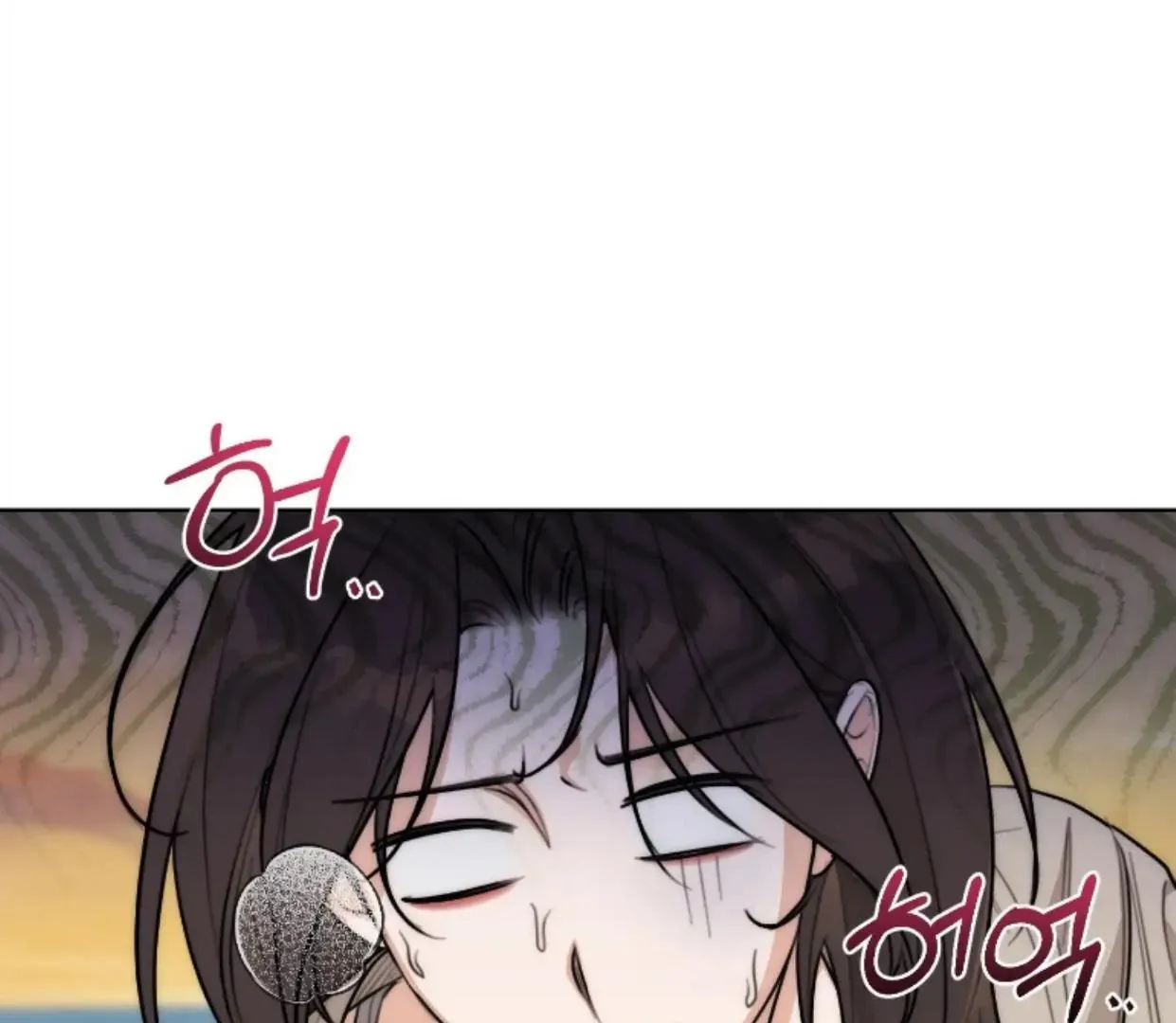 Drunken my Boss Chapter 36 page 20 - 