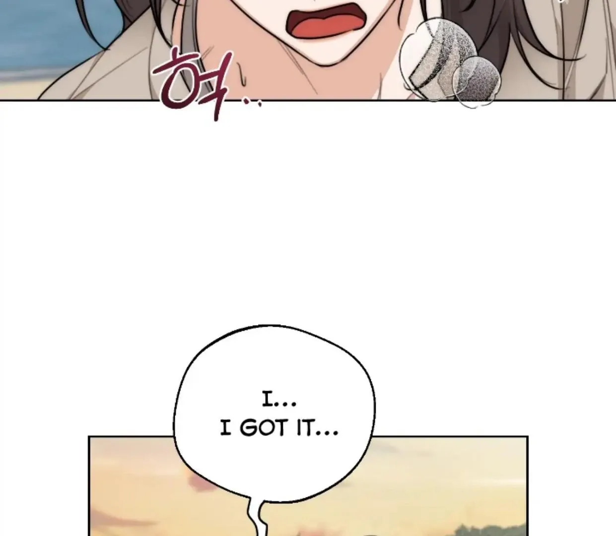 Drunken my Boss Chapter 36 page 21 - 