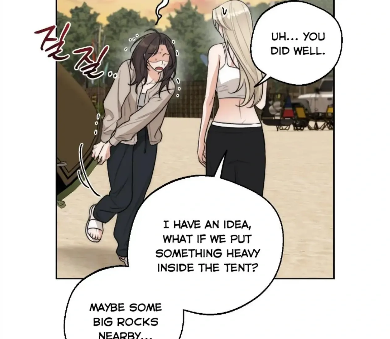 Drunken my Boss Chapter 36 page 22 - 