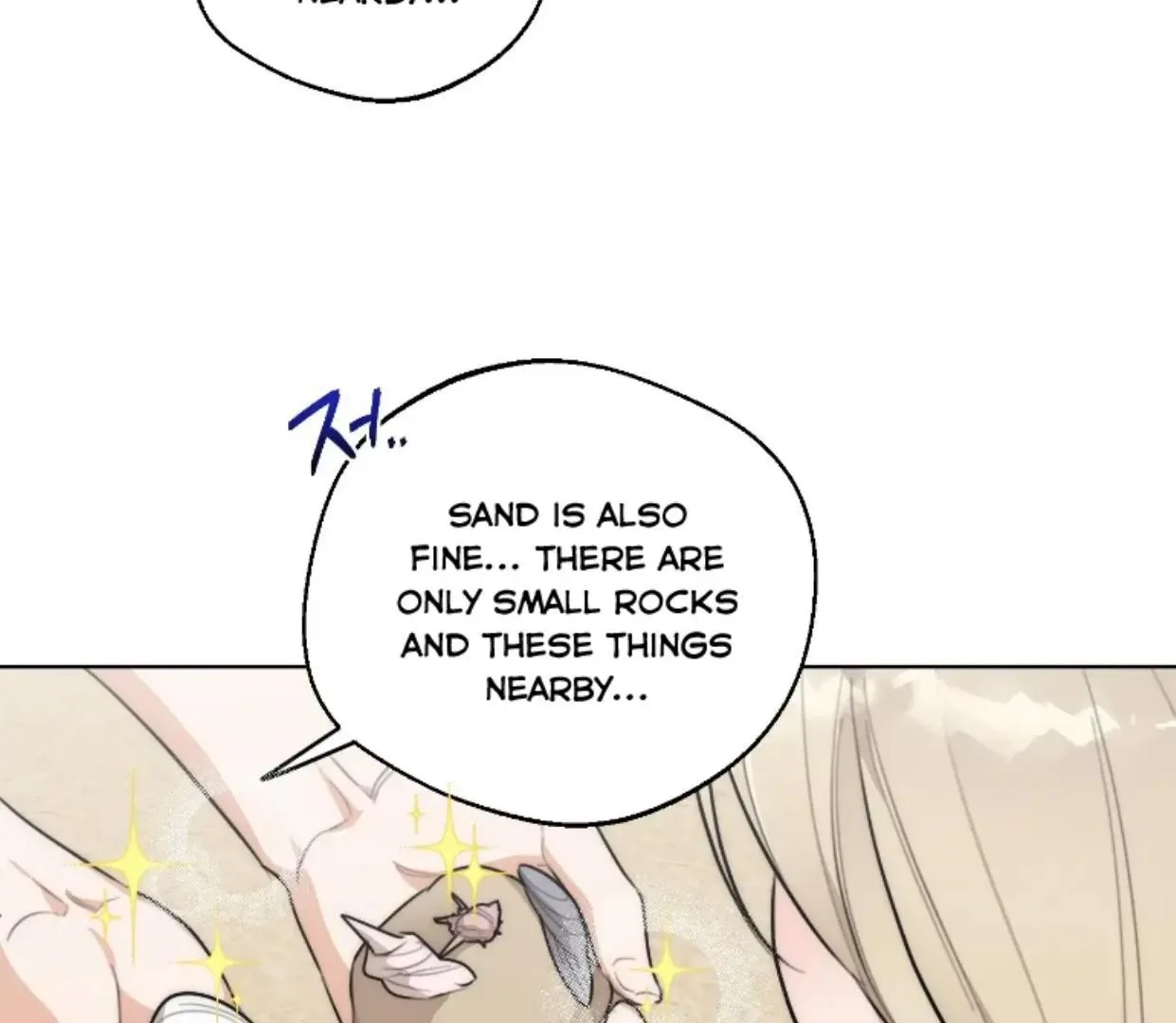 Drunken my Boss Chapter 36 page 23 - 