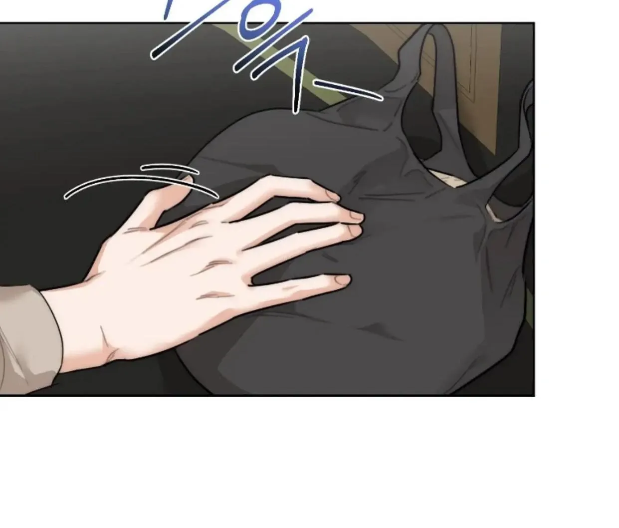 Drunken my Boss Chapter 36 page 27 - 