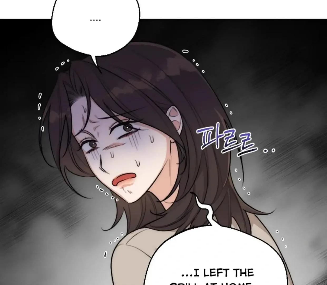Drunken my Boss Chapter 36 page 36 - 