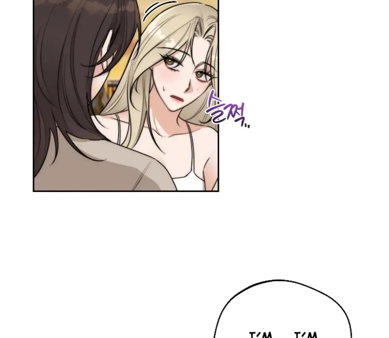 Drunken my Boss Chapter 36 page 40 - 