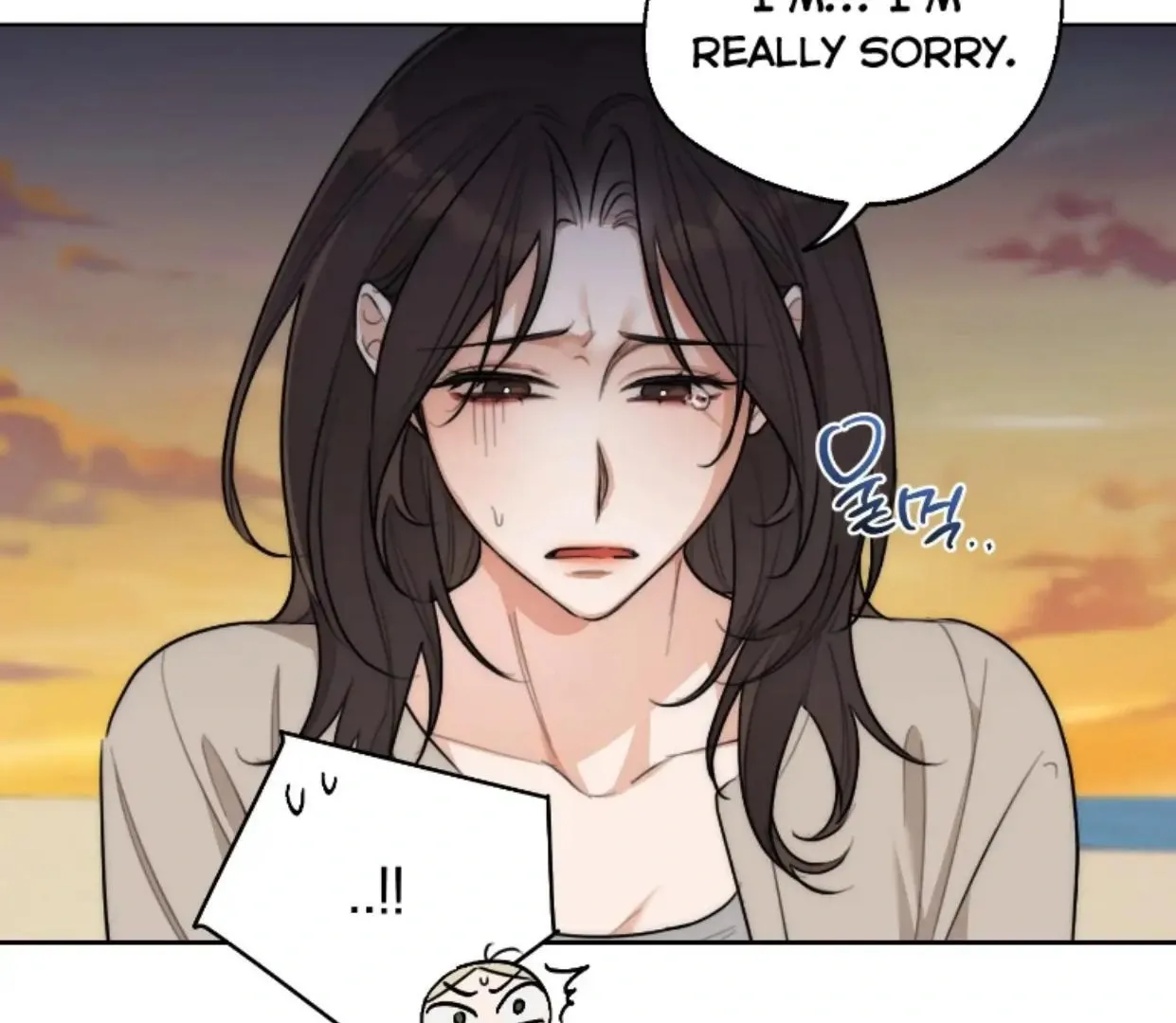 Drunken my Boss Chapter 36 page 41 - 