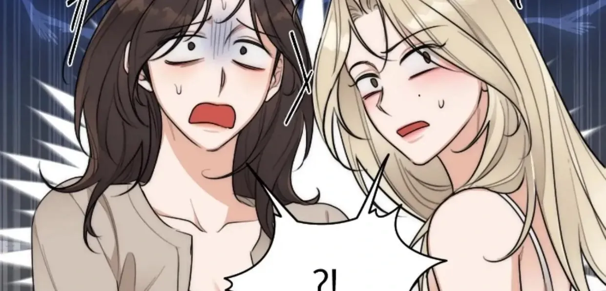 Drunken my Boss Chapter 36 page 45 - 
