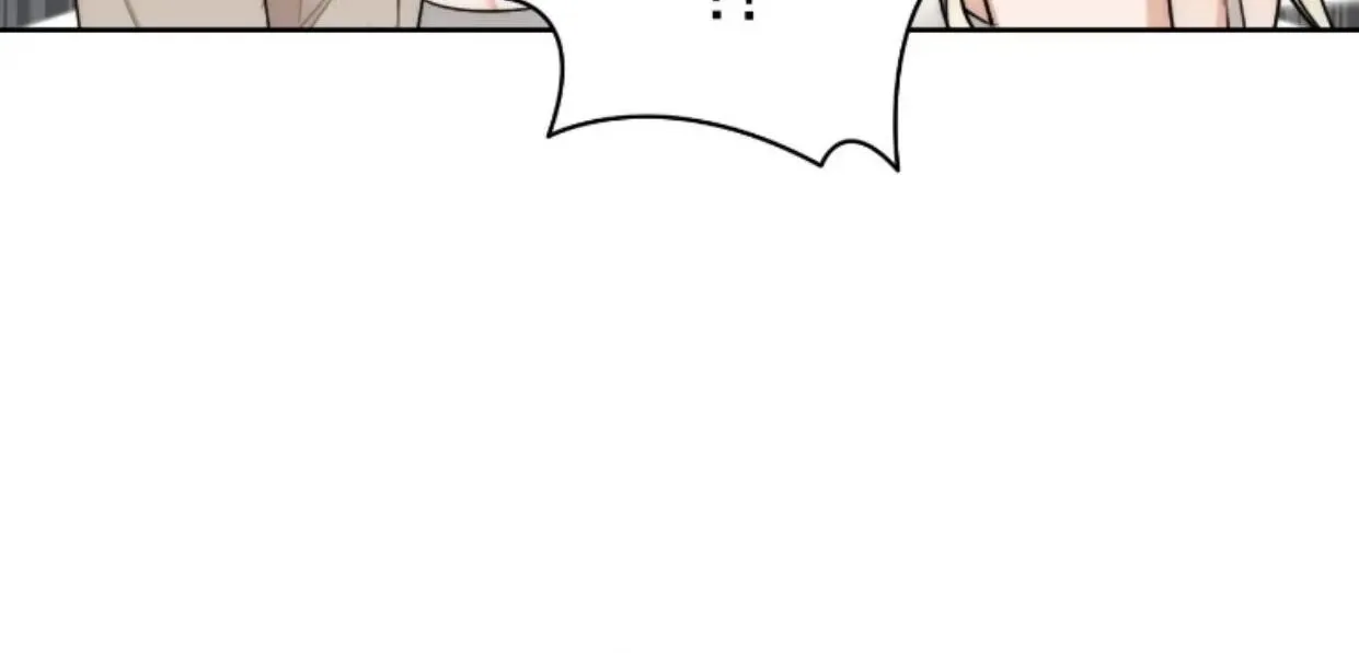 Drunken my Boss Chapter 36 page 46 - 