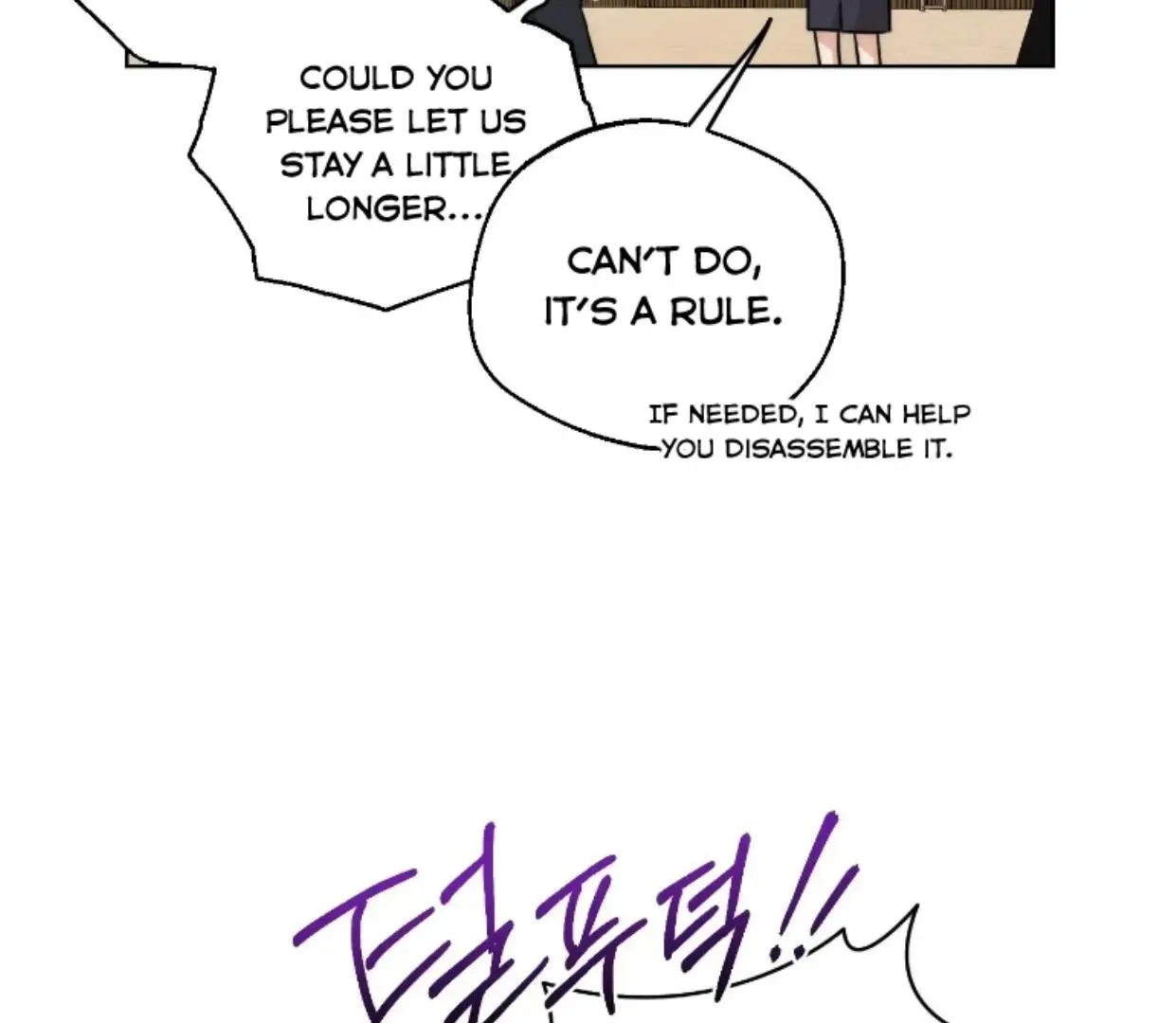 Drunken my Boss Chapter 36 page 48 - 