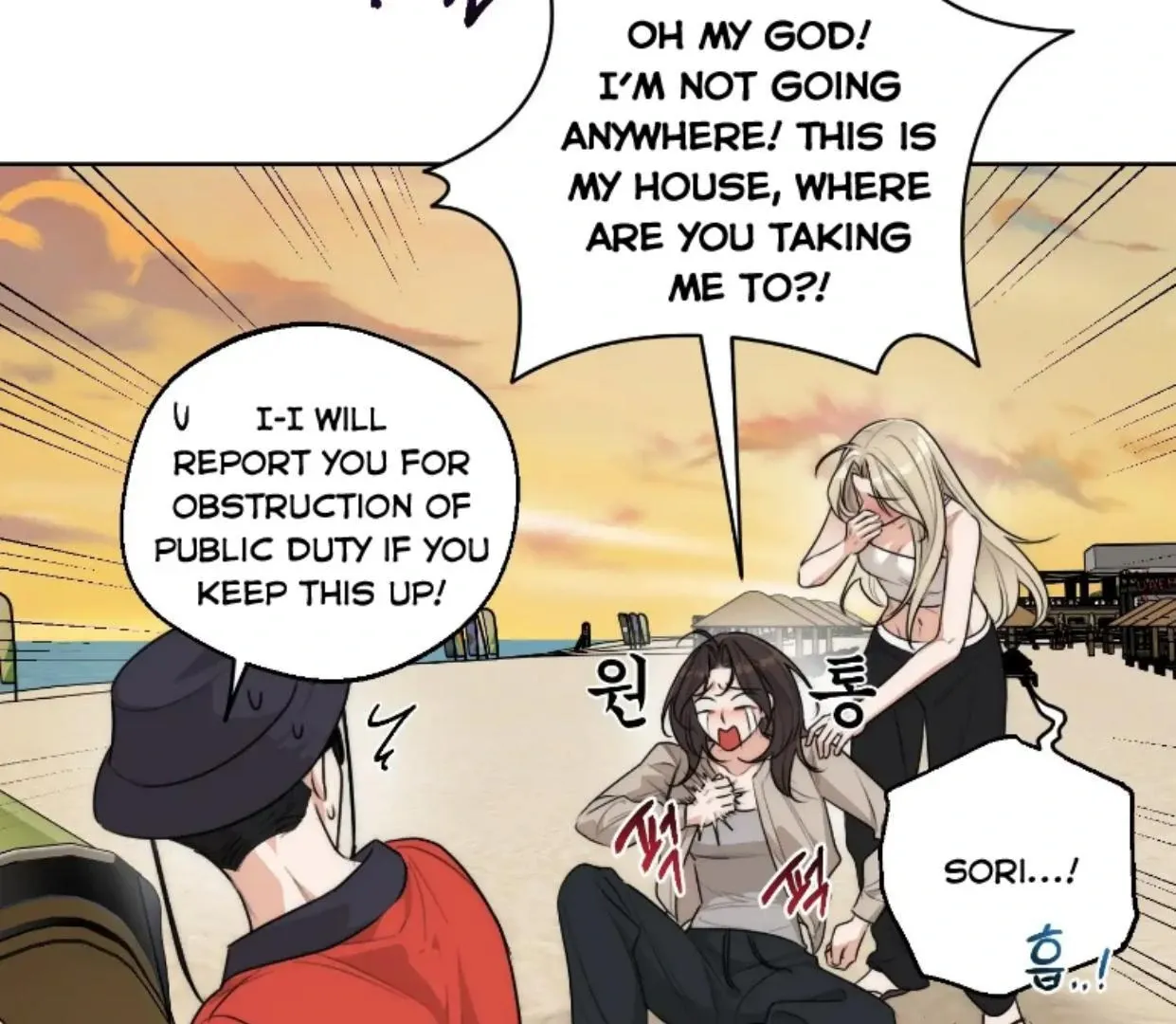 Drunken my Boss Chapter 36 page 49 - 