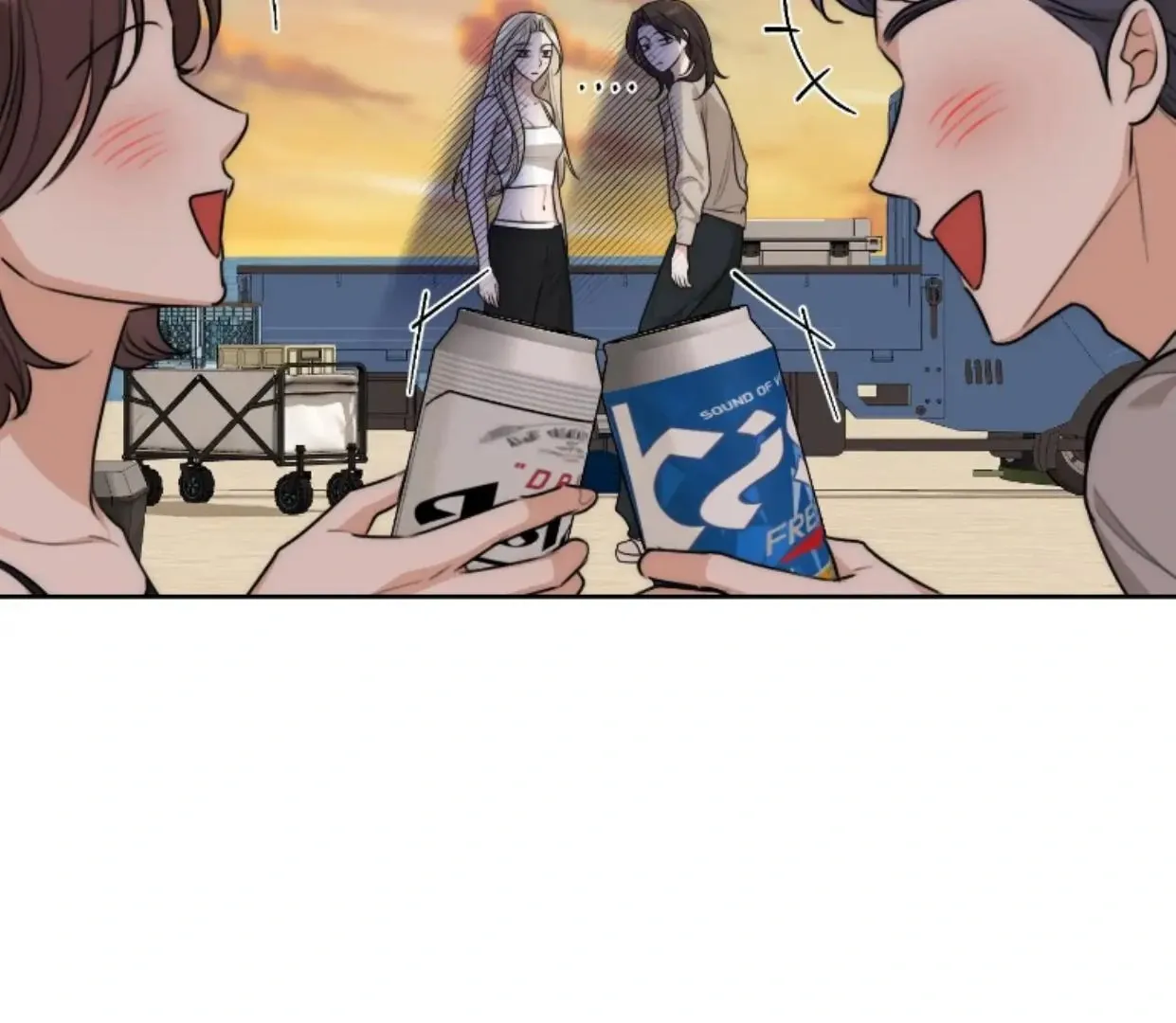Drunken my Boss Chapter 36 page 53 - 