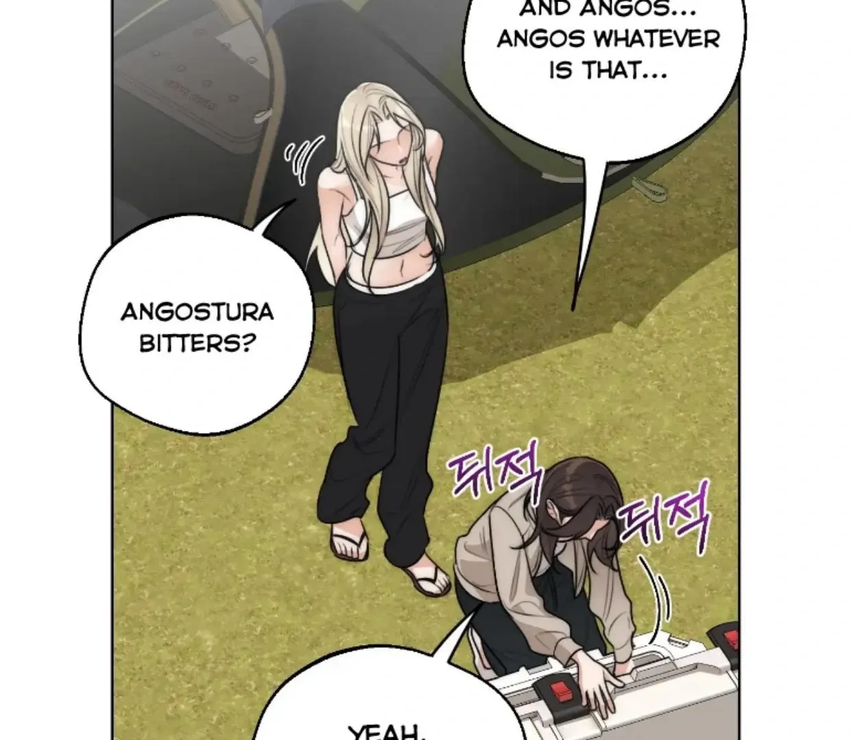 Drunken my Boss Chapter 36 page 66 - 